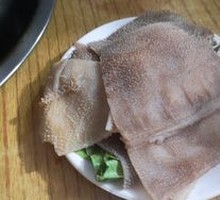 Fresh Tripe