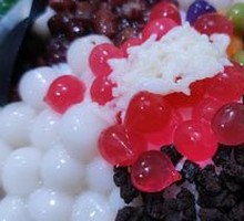 Coconut Ice Tangyuan