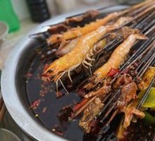 Large Shrimp