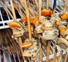 Scallop Meat