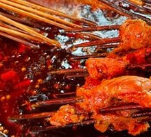 Spicy Beef