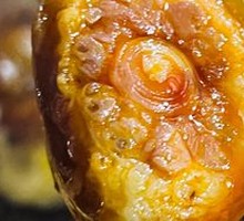 Pig's Tail
