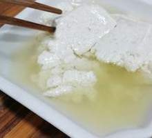 Tofu pudding