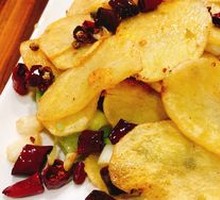 Spicy Potato Slices