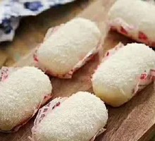 Coconut Jelly Cake