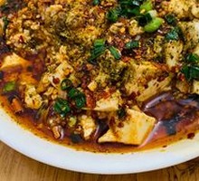 Mapo Tofu