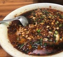 Sichuan Boiled Pork Slices