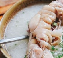 Braised Pig Trotter