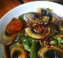 Green Pepper and Century Egg