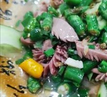 Green Pepper and Pig Kidney Stir-fry