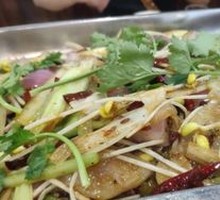 Spicy Pepper Grilled Fish
