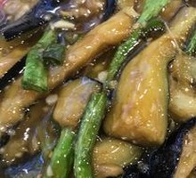 Eggplant and Green Bean Stir-fry