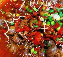 Sichuan-style Boiled Snails