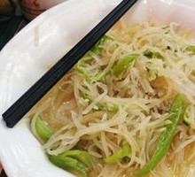 Stir-Fried Potato Strips