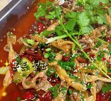 Spicy Green Frog Stir-fry