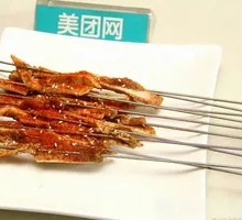 Crispy Pork Ribs