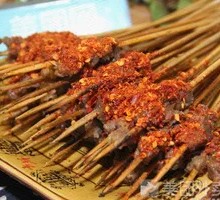 Skewered Beef