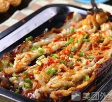 Pickled Pepper Eggplant