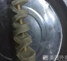 Wheat Gluten