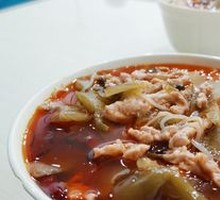 Spicy Pickled Cabbage Rice Noodles