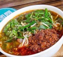 Signature Mixed Sauce Rice Noodles