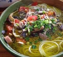 Spicy Four-Fresh Noodles