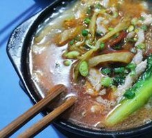 Sour Cabbage and Pork Noodles