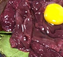 Beef Liver