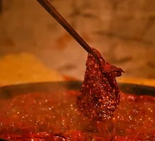 Spicy Beef