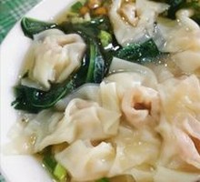 Clear Soup Dumplings