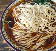 Spicy Beef