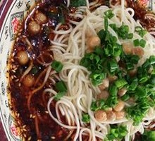 Small Noodles