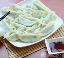 Shiitake Pork Dumplings