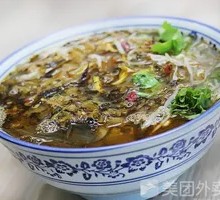 Sour Cabbage Rice Noodles