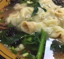 Clear Soup Dumplings