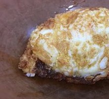 Fried Egg
