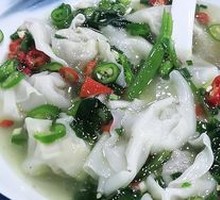 Sichuan Pepper Dumplings