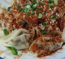 Dried Chili Dumplings