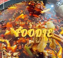 Sichuan Boiled Frog