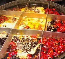 Spicy Soup Base