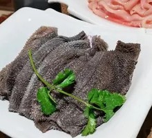 Tripe