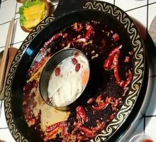 Yin-Yang Hot Pot Base