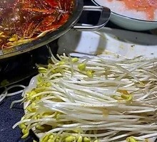Bean sprouts