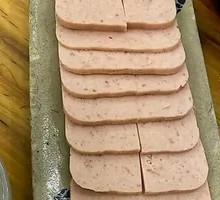 Spam