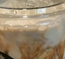 Rich Coffee Latte