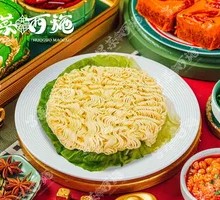 Instant Noodles Cake