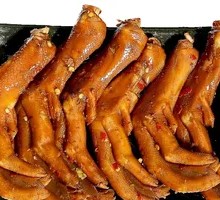 Duck Feet