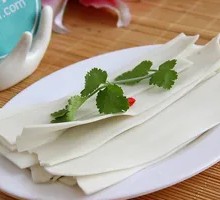 Wide Rice Noodles