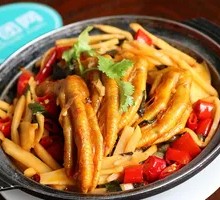 Duck Foot Stew Base