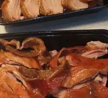 Half Set Xiangjude Roast Duck